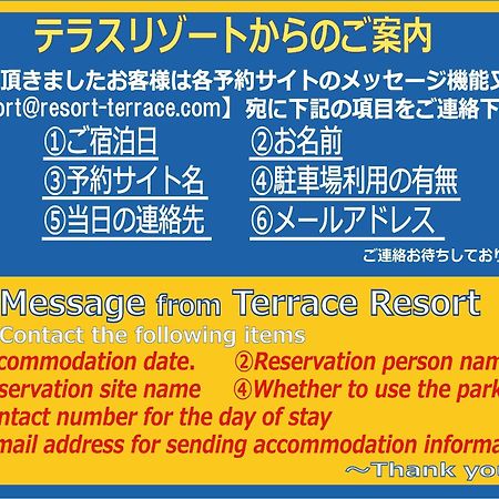 Terrace Resort Shintoshin Naha Exterior foto
